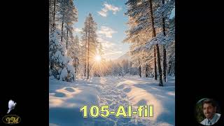 105 Al fil سورة الفيل يحيى حوى