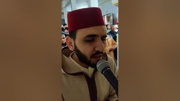من تراويح الليلة السابعة رمضان 2023 أواخر سورة المائدة بصوت القارئ محمد أمين أحجيج