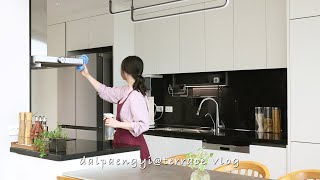 картинка: Clean With Me | Спокойный понедельничный распорядок и приготовление теплой еды