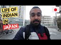 Japan Me Aisa Pahali Bar Hua Mere Sath | Indian In japan | Ankit Purohit