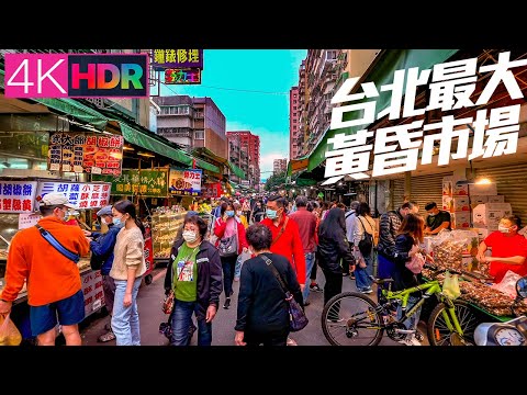 信義區虎林市場/永春市場～松山區饒河夜市｜4K HDR｜Taipei Walk from Xinyi to Songshan｜Traditional Market to Night Marke