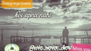 Koi Apna nahi gham ke maare hain hum | best naat old is gold whatsapp status