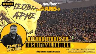 Download lagu NOVIBET ALLABOUTARIS TV Basketball Edition: 5,4 διαρκείας το δευτερόλεπτο (1/7/26)
