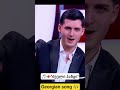 ძველი ჰანგი Giabagashvili Music Song Short ქართული Georgia Kartuli Georgia