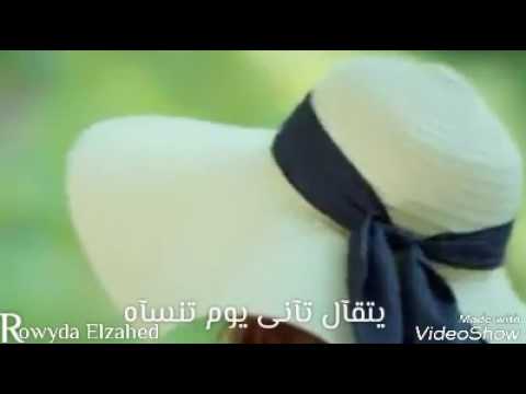 الراجل رامي صبري