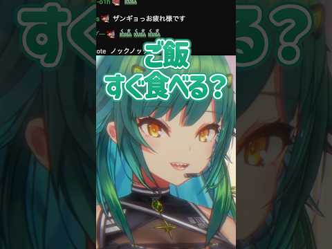 旦那が帰宅しイチャイチャを見せる北小路ヒスイ【にじさんじ切り抜き】