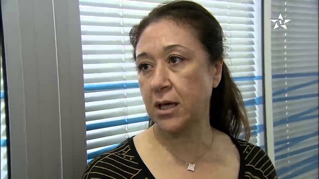 في الصميم - حماية المعطيات ذات الطابع الشخصي