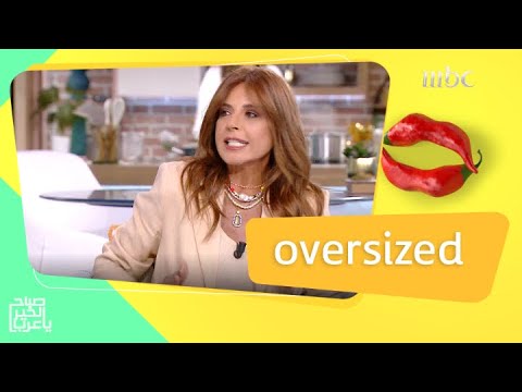  الطرق الصحيحة لارتداء الملابس ال