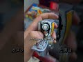 #ホラー #恐怖 #怖い