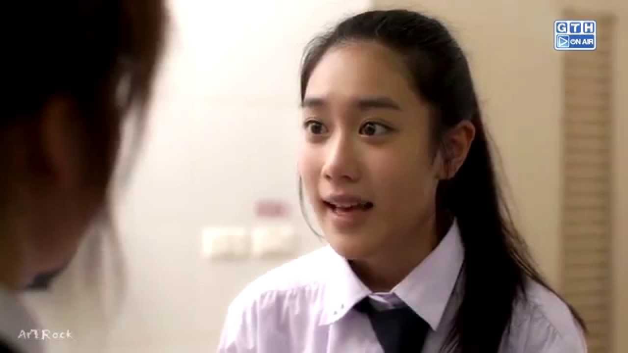 ก้อยดาว - ถ้าเธอไม่รู้สึก (ตัวเต็ม)