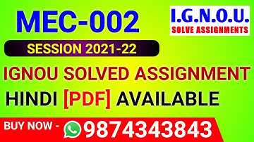 MEC-002 Solved Assignment 2021-22 in Hindi, MEC 2 Solved Assignment 2022, MEC 2 Assignment