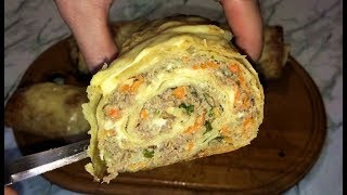 Рулет из Лаваша с Фаршем Это Моя Палочка Выручалочка!!! / Мясной Рулет / Lavash Roll