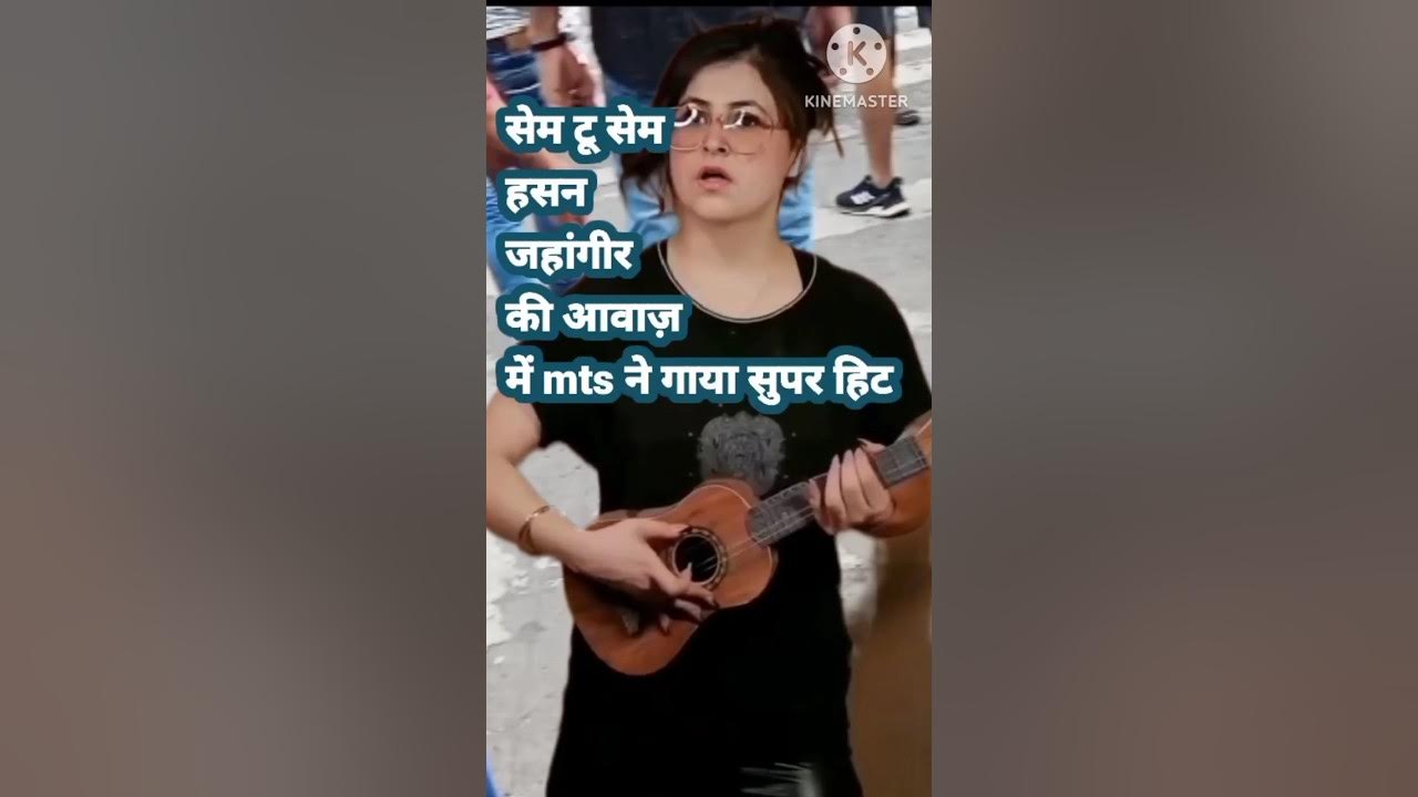 kis Naam Se Pukarun YouTube kis-naam-se-pukarun-youtube