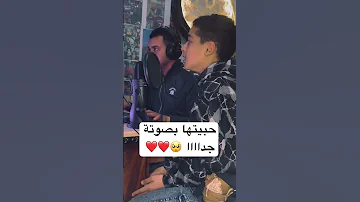 قالها بطريقة رووووعة القارئ عبدالله احمد شعبان 