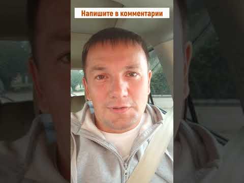 У мошенников новая схема обмана через WhatsApp - 2023. Будьте бдительны, не позволяйте себя обмануть