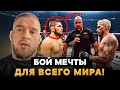 Оливейра VS Махачев: ПОЧЕМУ ИСЛАМ ПОБЕДИТ / Бой мечты с Хабибом / Резников о ПРОВАЛЕ Фергюсона