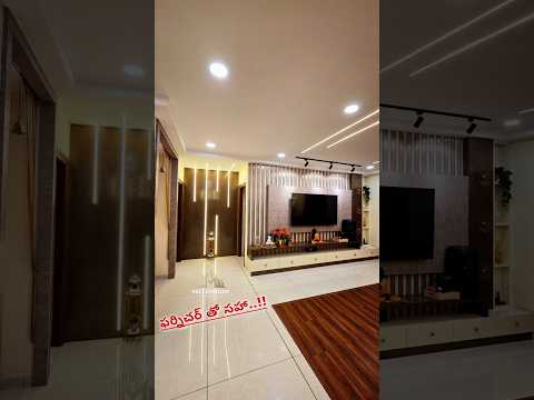 ఫర్నిచర్ తో సహా || 3 BHK FLAT For Sale [ East Facing ] Gated Community || Beautiful Sit-Out Balcony