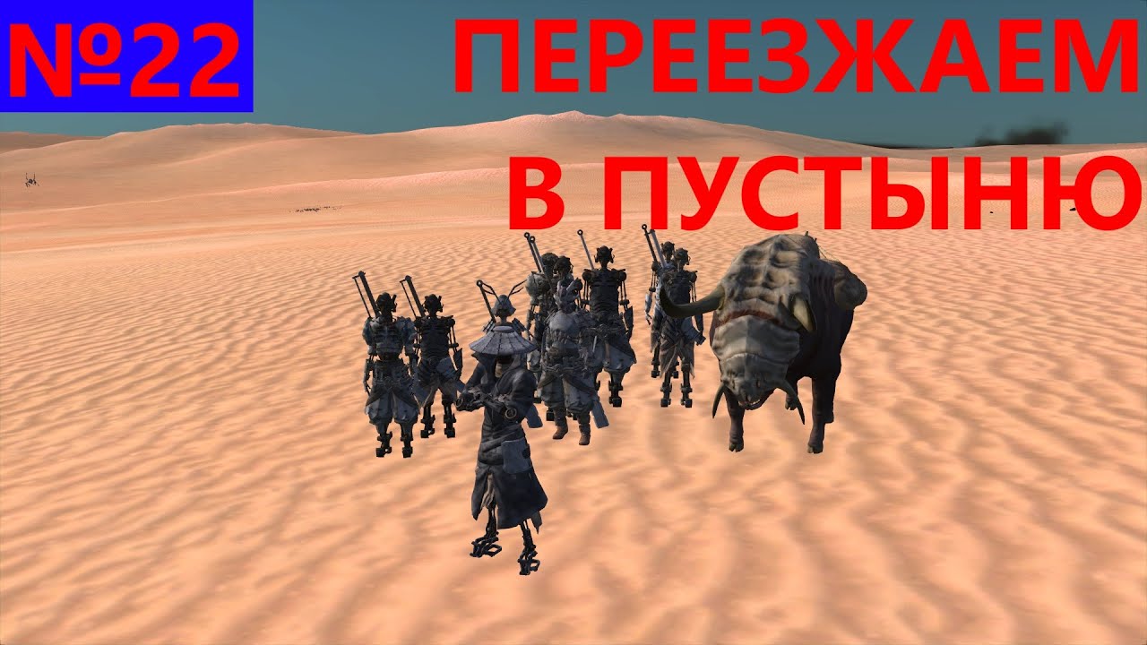 Крест паладина кенши
