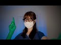 [ASMR] 指で脳神経検査👩🏻‍⚕️ / 手術用ゴム手袋、ハンドムーブメント / cranial nerve exam, Surgical rubber gloves