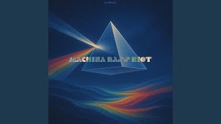 Machina Bass Riot (Extended ver.)