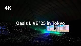 Download Lagu 【4K】oasis live 25 in Tokyo MP3 Download Lagu 【4K】oasis live 25 in Tokyo MP3