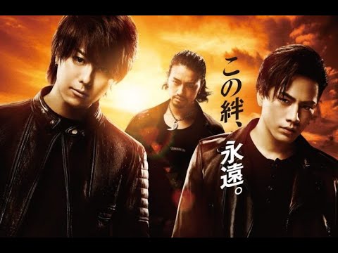 CHAIN BREAKER / PKCZ feat. 登坂広臣