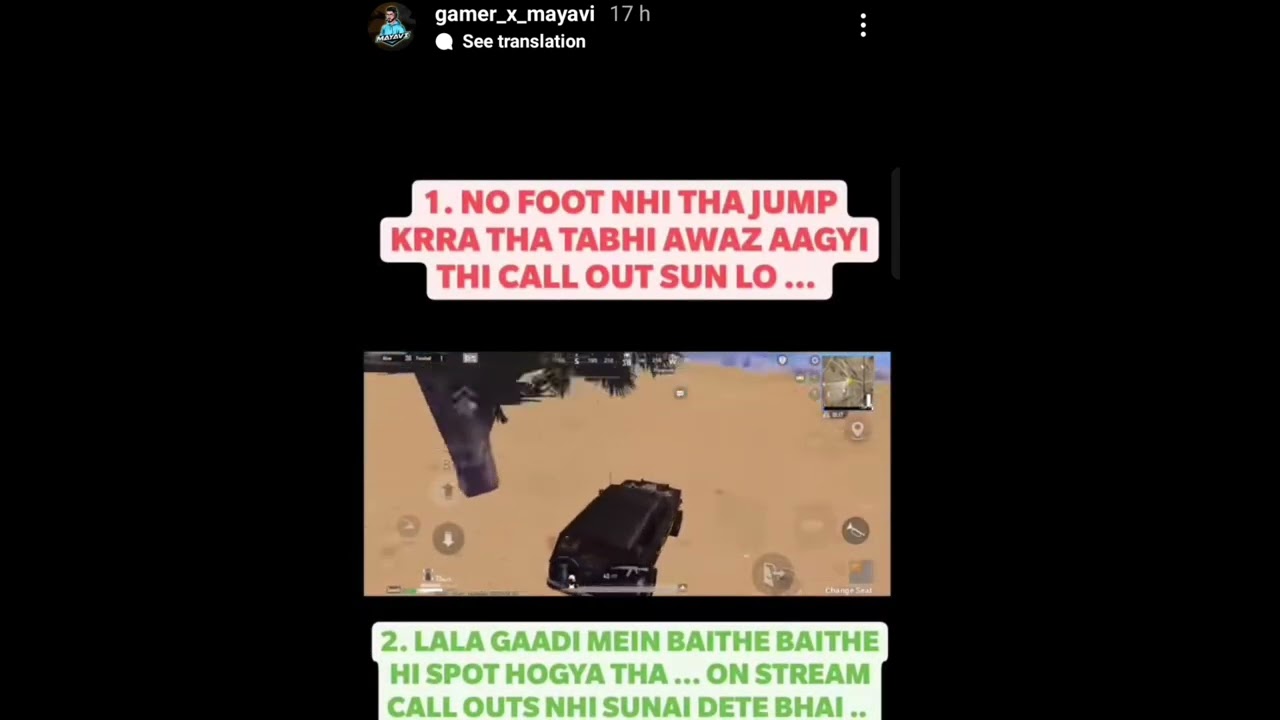 Ge Joker Is Hacker😨| Scout Angry On Ge Joker | Mayavi reply on Ge Hacking😳😨