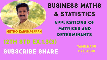 12th BM Ex.1.3(3) Two types of soap A and B are in the market. Their present market shares are 15% f