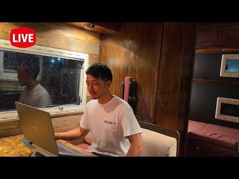 🔴Live】1週間を振り返り。キャンピングカーからまったり配信