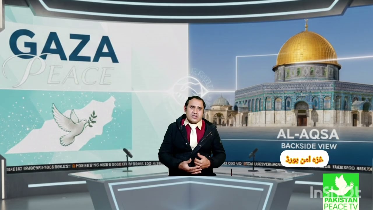 Gaza  Peace board what ll be future impact on muslim countries 