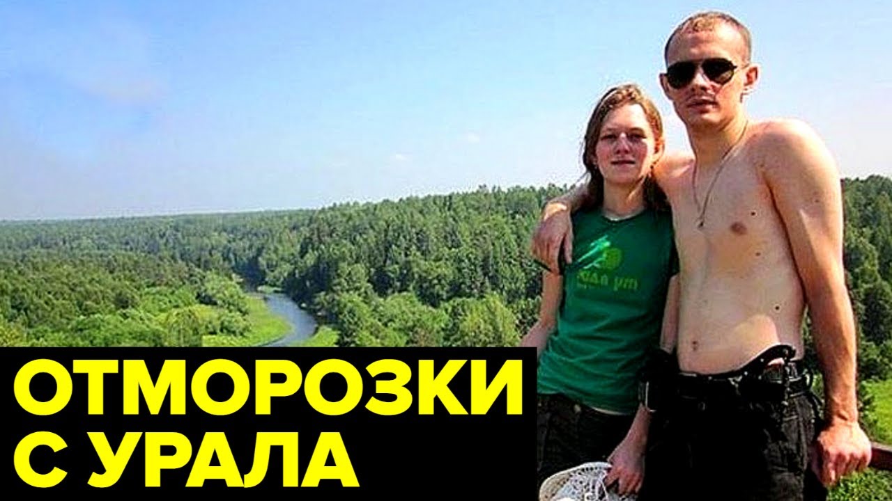 Кровавая БАНДА Федоровича. Жестокие ПАЛАЧИ из Екатеринбурга