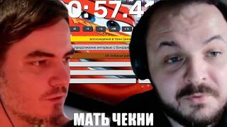 Жмиль и Мэддисон про выборы, 'Яблоко' и коммунизм