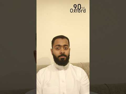 مراجعة نهاية الأسبوع الأول