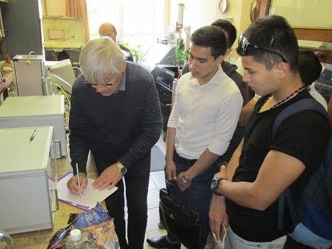 Практическое занятие студентов