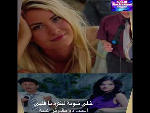 آه لو تعرف نجاة الصغيرة عبدالحليم حمدي