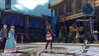 The Legend of Heroes Hajimari no Kiseki. Gameplay.