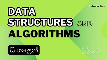 Data Structures & Algorithms in Sinhala