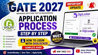 GATE 2027 Application Form | Step-by-Step Process | How to Login with DigiLocker | Complete Guide