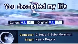 YOU DECORATED MY LIFE Kenny Rogers 🎵Karaoke Version🎵