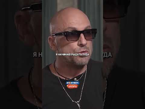Дмитрий Нагиев про удивительного врача / интервью Нагиев Вдудь #shorts