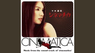 Download Lagu STRAY CATS MUSICAL(ガチャガチャねこのミュージカル) Download Lagu STRAY CATS MUSICAL(ガチャガチャねこのミュージカル)
