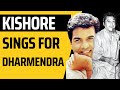 Kishore Kumar Top 10 Songs For Dharmendra