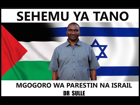 Video: Je! Mgogoro Wa Ndani Na Suluhisho Ni Nini