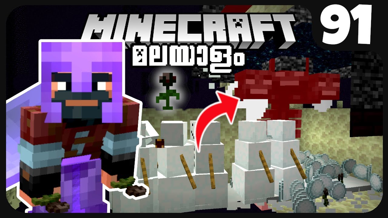 LP EP91: I MADE UNLIMITED WITHER ROSE FARM!