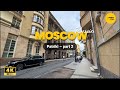 2025 Patriki Moscow - part 2 | Patriarch Ponds Daytime Tour 4K | Relaxing City Walk