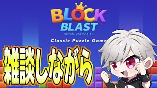 シャチGAMESの配信のサムネイル画像