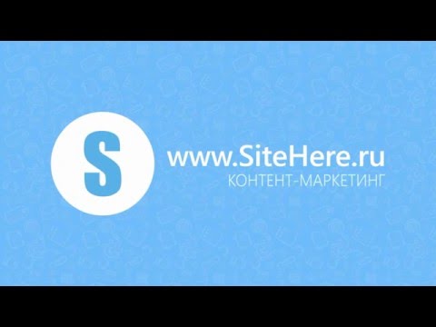 Как оформить хостинг и домен на сайте hoster.by?