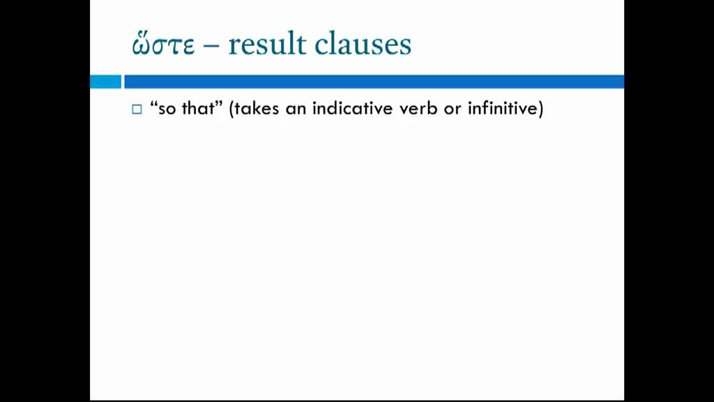 Greek Subordinating Conjunctions