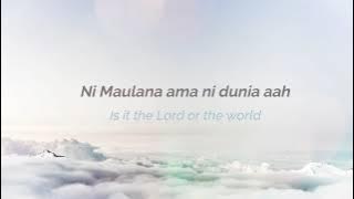 Amua Leo (Lyric Video)