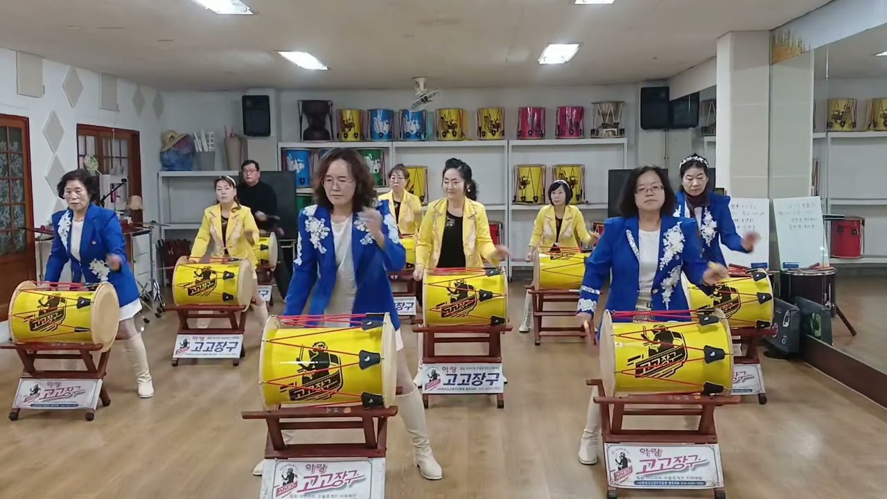 아랑고고장구 영주지부 수업중 열공 